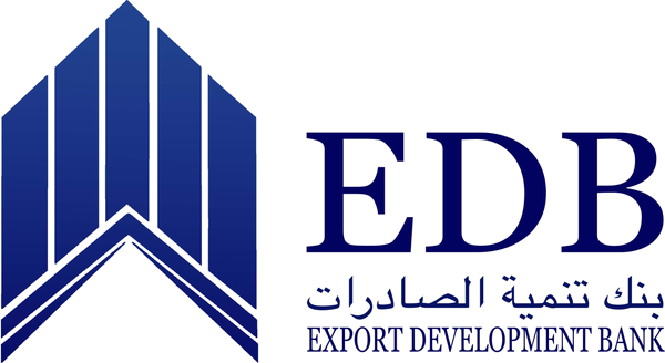 بنك تنمية الصادرات