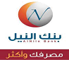 بنك النيل